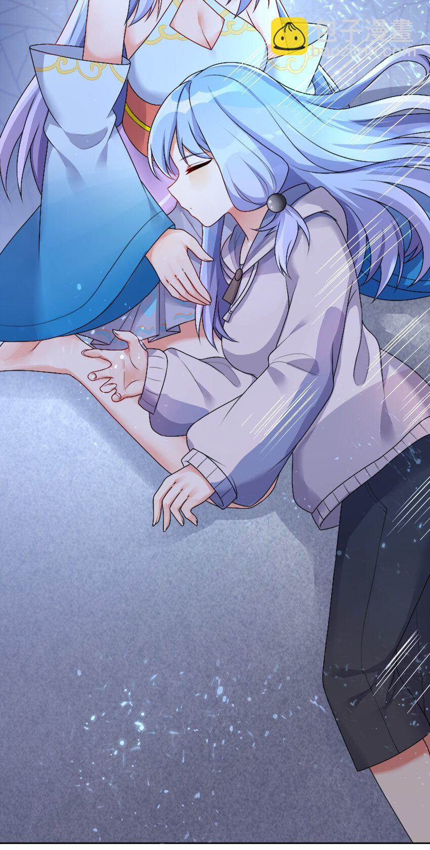 自宅女友 - 25 蝶月之殤 - 1