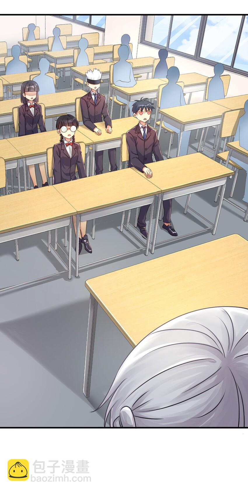 自宅女友 - 29 找上門了 - 3