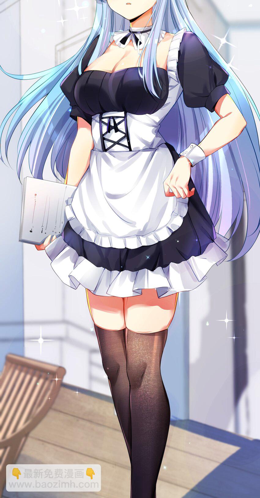 自宅女友 - 54 君子報仇只在今朝(1/2) - 1