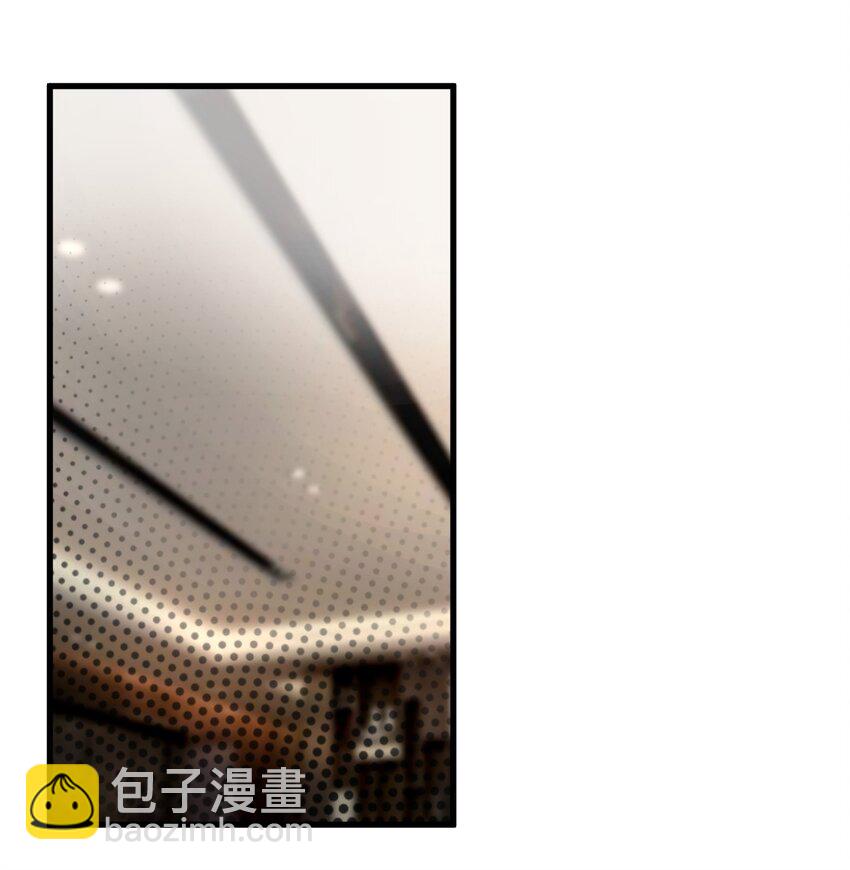 自宅女友 - 56 勇敢校長不怕捱揍(1/2) - 5