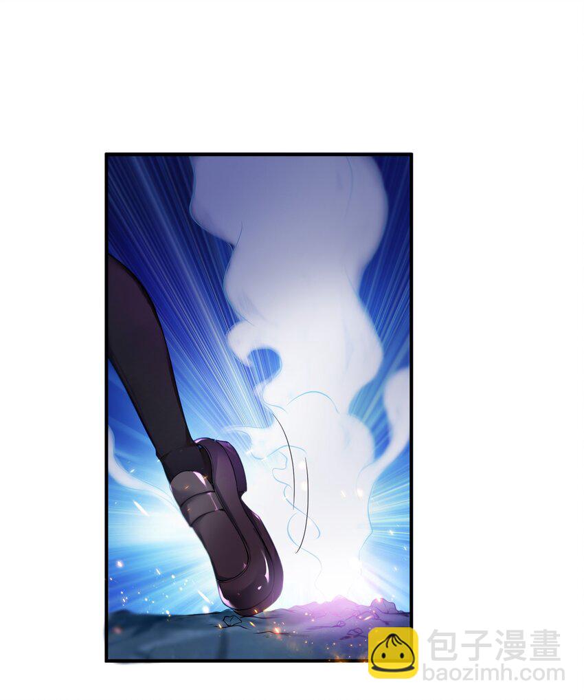 自宅女友 - 60 我就是煌月之祖 - 3