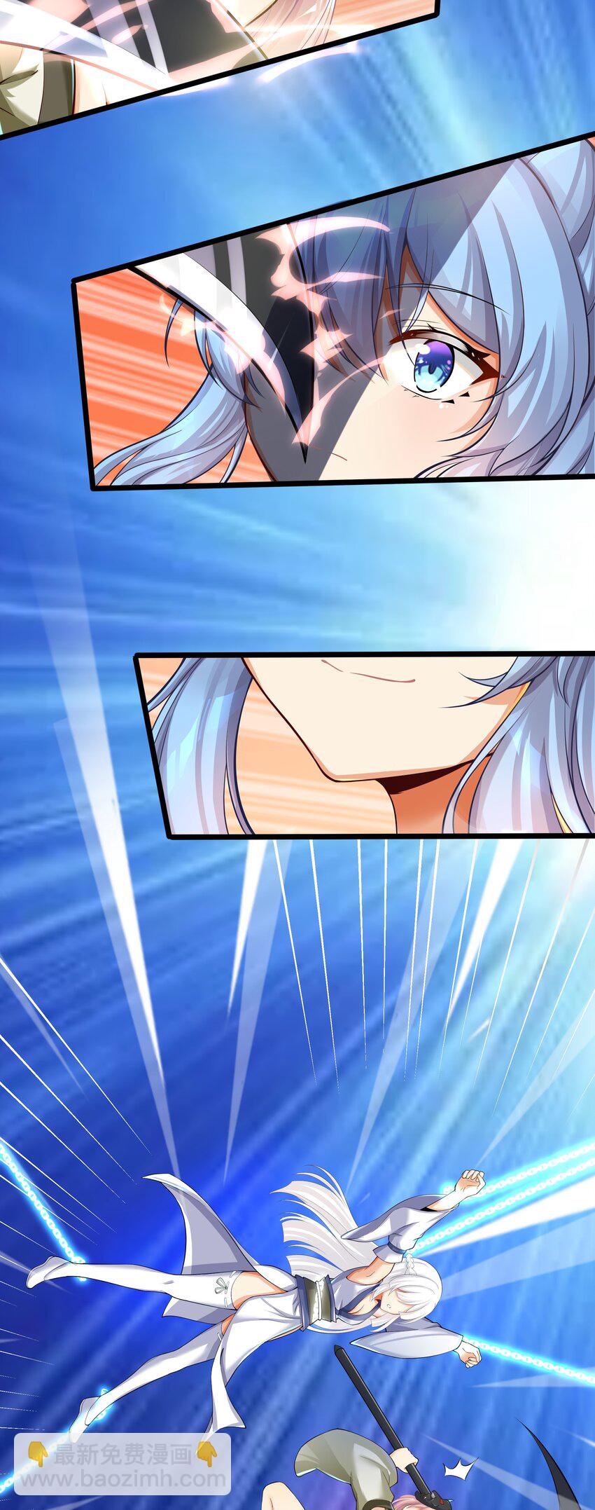 自宅女友 - 68 喝水水吃飯飯我們一起擺爛攔(1/2) - 5