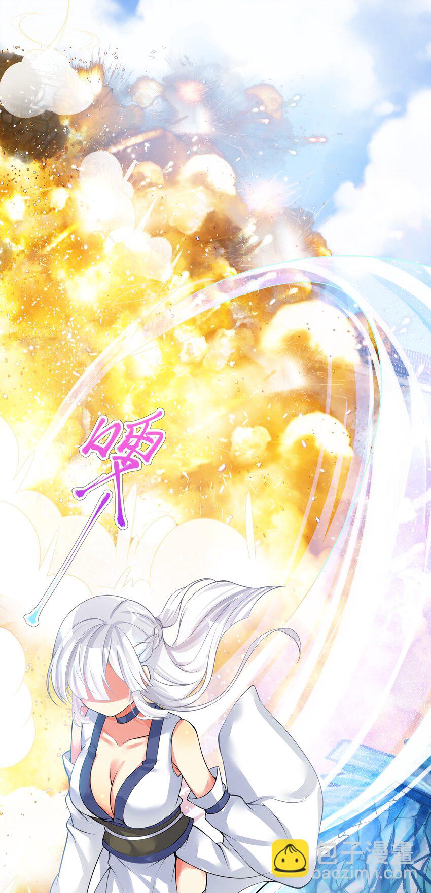 自宅女友 - 68 喝水水吃飯飯我們一起擺爛攔(2/2) - 3