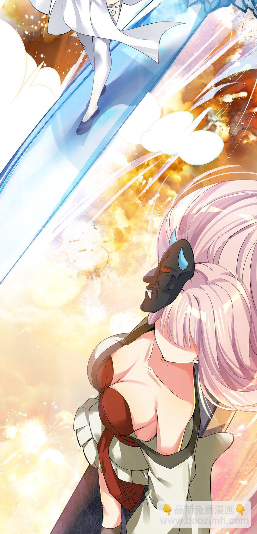 自宅女友 - 68 喝水水吃飯飯我們一起擺爛攔(2/2) - 4