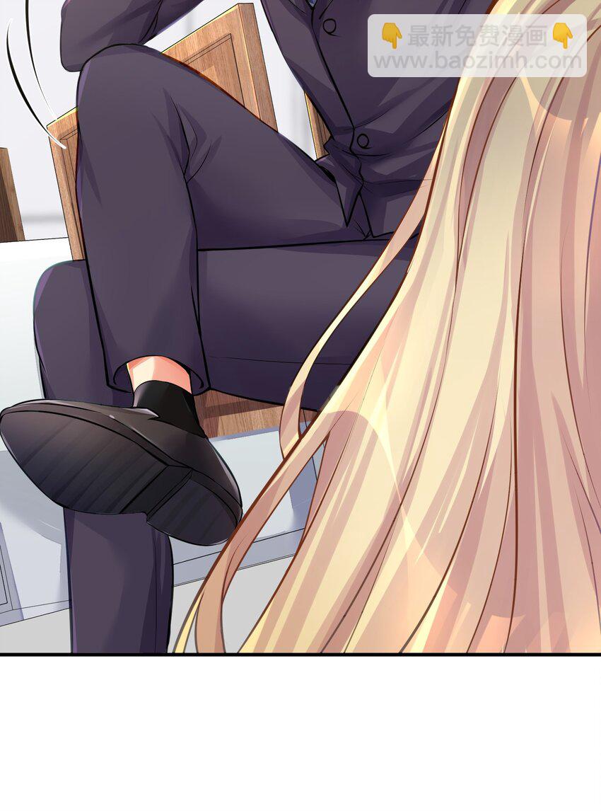 自宅女友 - 64 黔驢技窮(1/2) - 5