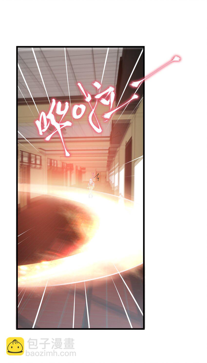 自宅女友 - 66 君子動手不動口(1/2) - 1