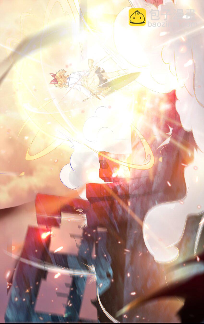 自宅女友 - 66 君子動手不動口(1/2) - 5