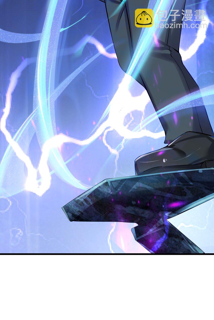 自宅女友 - 66 君子動手不動口(1/2) - 6