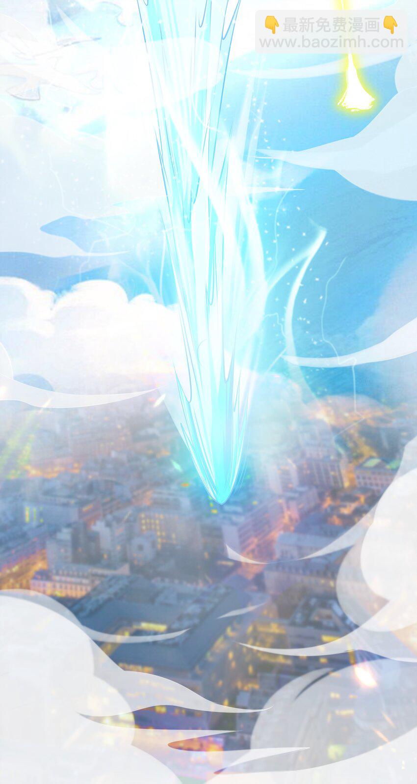 自宅女友 - 66 君子動手不動口(2/2) - 3