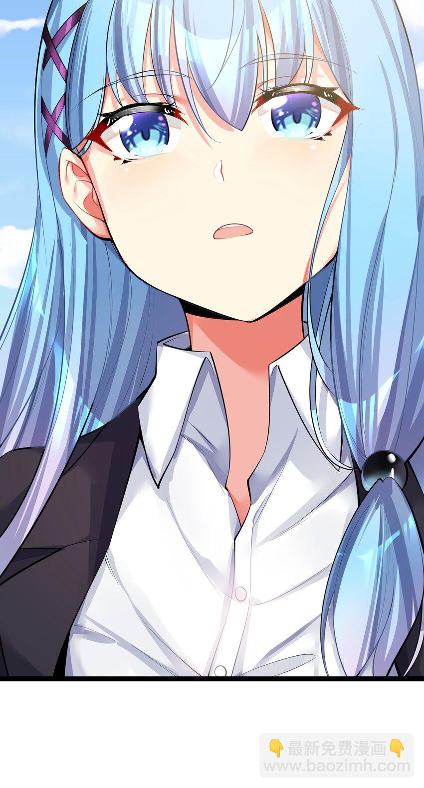 自宅女友 - 70 上任(1/2) - 5