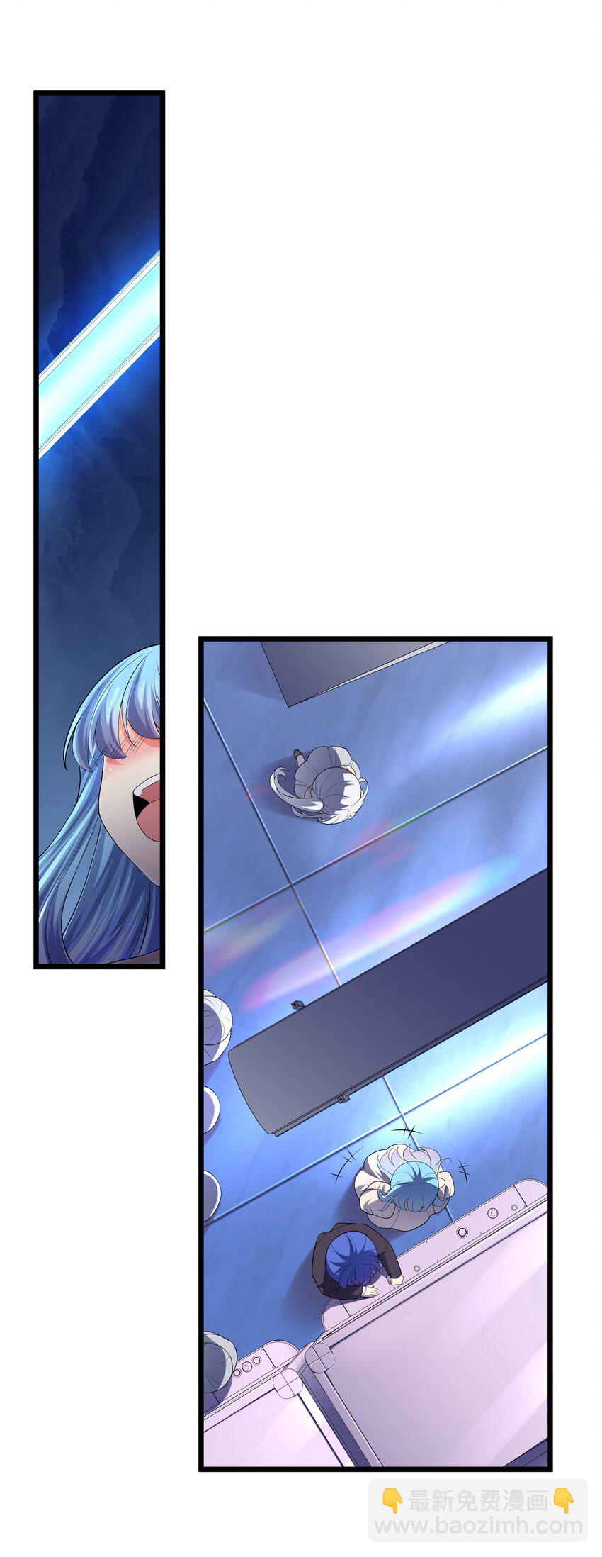 自宅女友 - 84 誤會？暴露了！ - 3