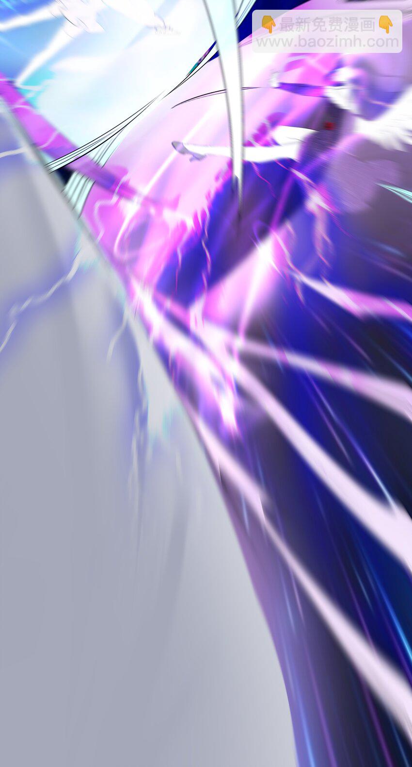 自宅女友 - 84 誤會？暴露了！ - 3