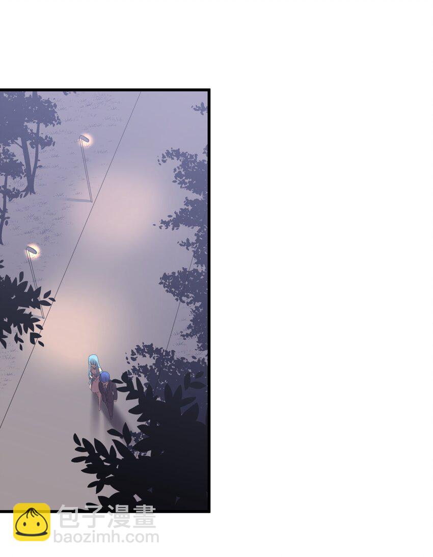 自宅女友 - 86 誰不喜歡甜甜的戀愛呢？(1/2) - 1