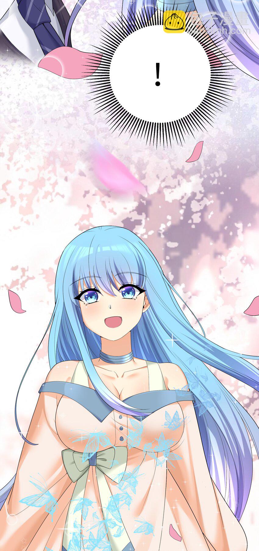 自宅女友 - 86 誰不喜歡甜甜的戀愛呢？(1/2) - 6