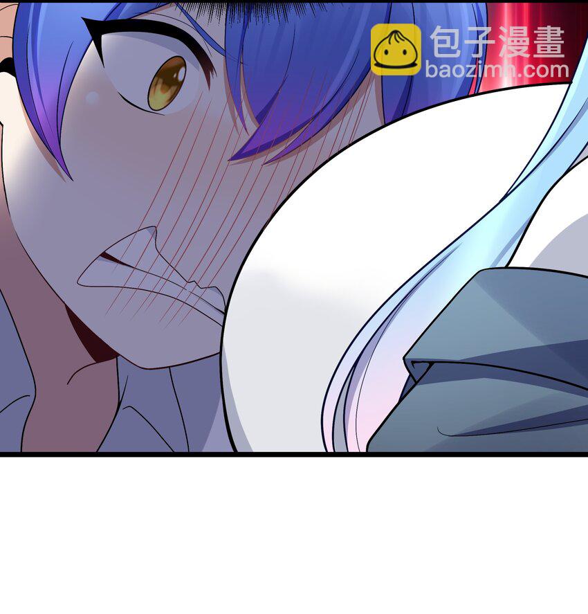 自宅女友 - 90 試膽大會來了！(1/2) - 2