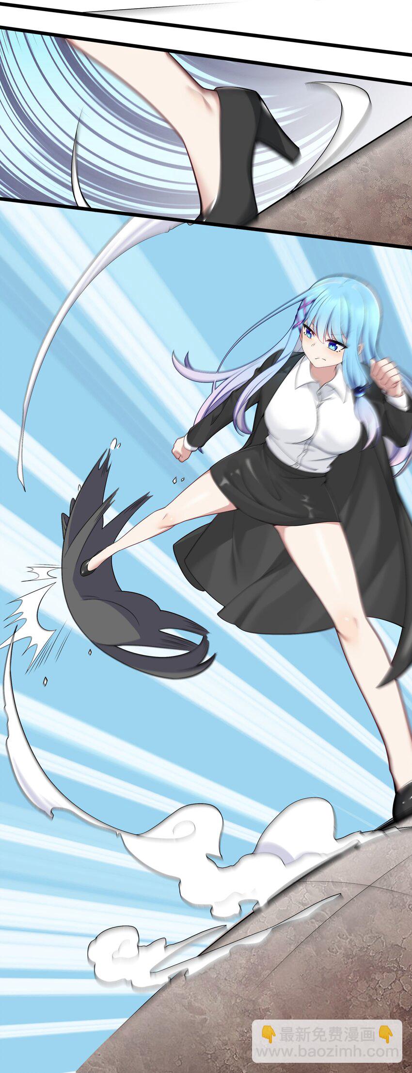 自宅女友 - 90 試膽大會來了！(1/2) - 3