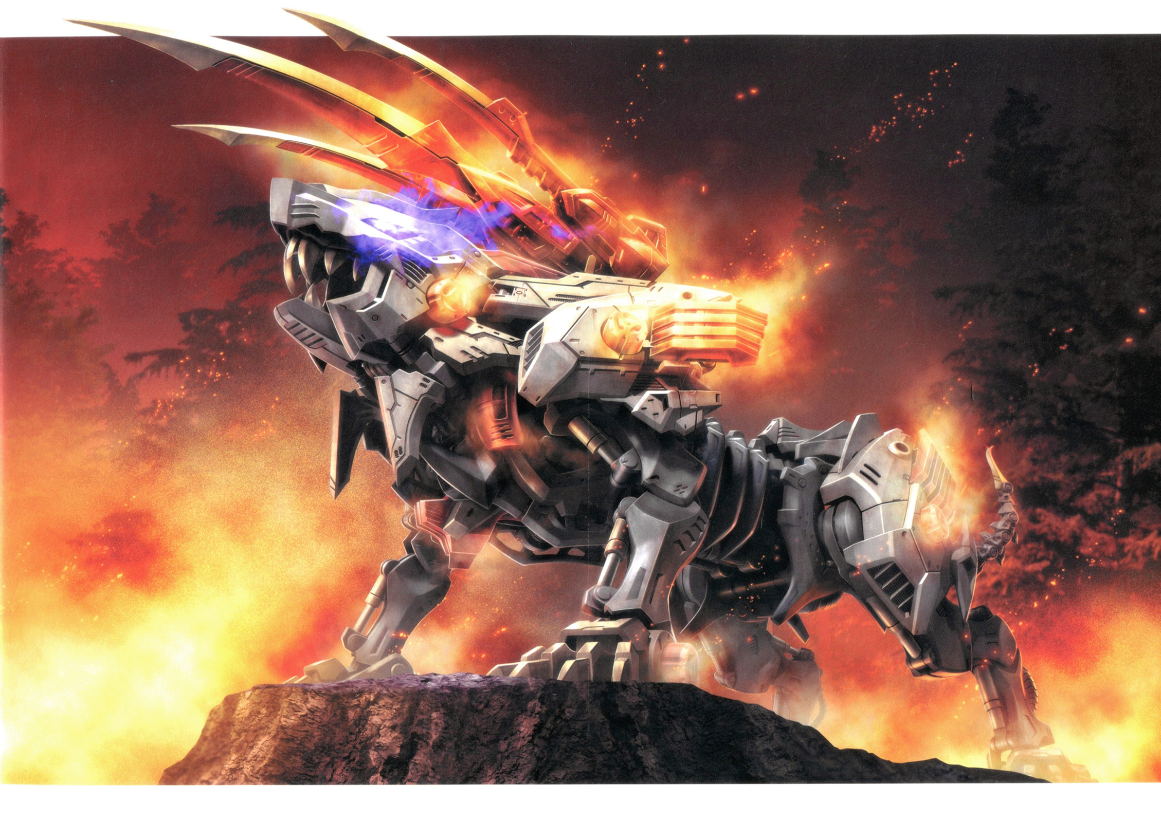 ZOIDS HMM 設定資料畫集 - PLUS(1/4) - 3