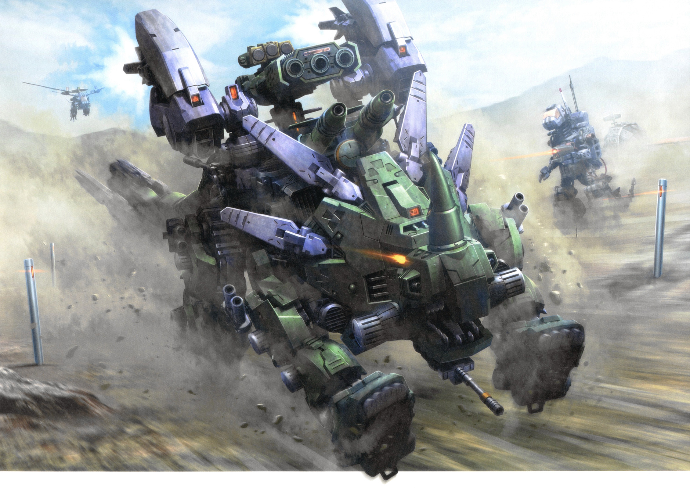 ZOIDS HMM 設定資料畫集 - PLUS(1/4) - 1