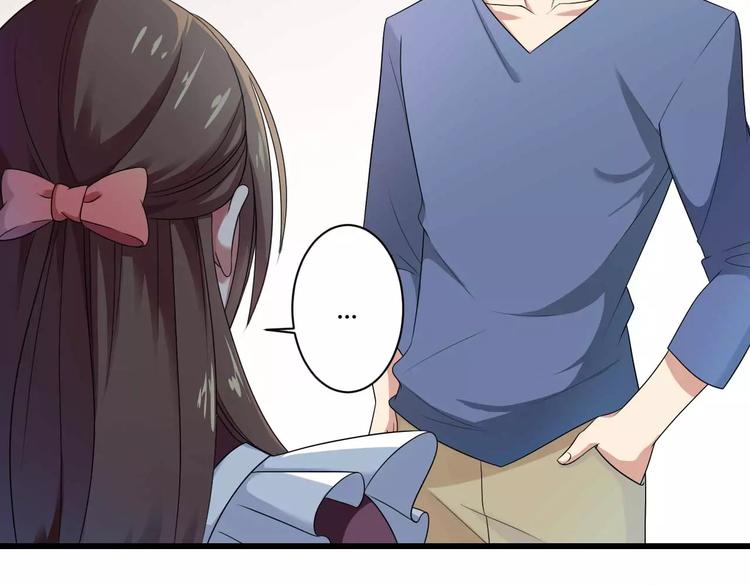 第12话 100万就把我买了？(1/2)-第12话