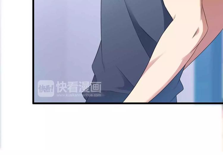 第12话 100万就把我买了？(1/2)-第12话