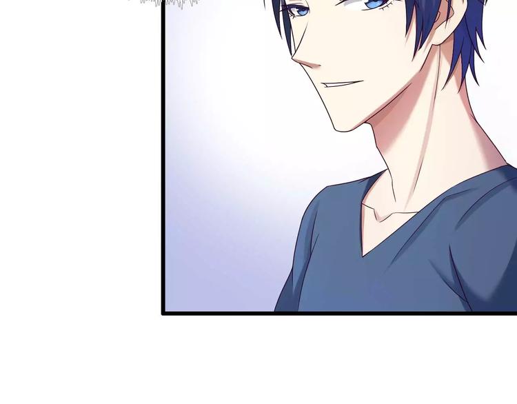 第12话 100万就把我买了？(1/2)-第12话