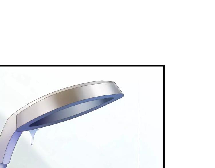 第14话 惊！看到那个人的果体(1/2)-第14话