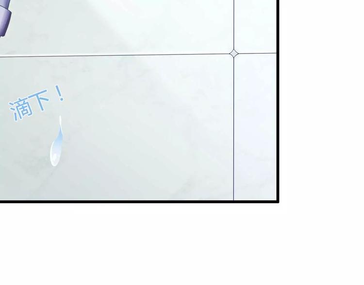 第14话 惊！看到那个人的果体(1/2)-第14话