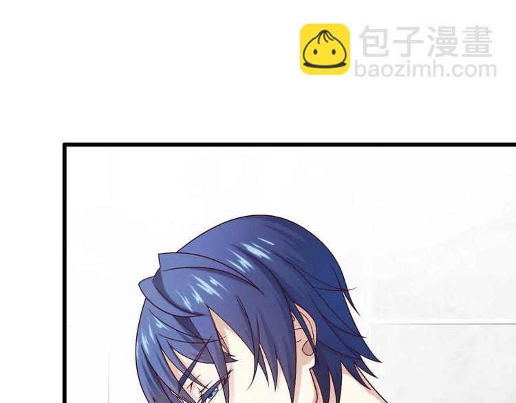 第14话 惊！看到那个人的果体(1/2)-第14话