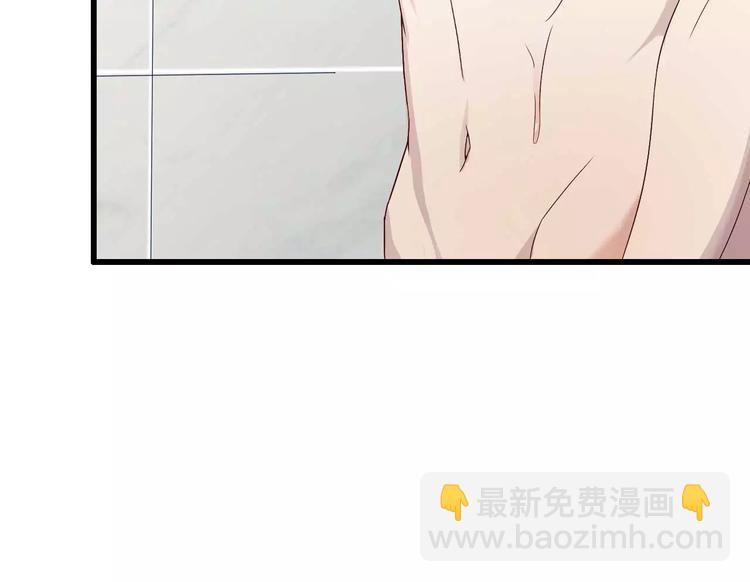 第14话 惊！看到那个人的果体(1/2)-第14话