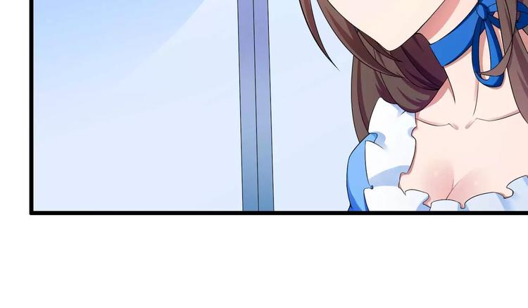 第14话 惊！看到那个人的果体(1/2)-第14话