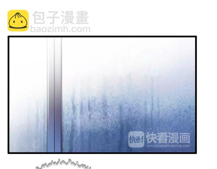 第14话 惊！看到那个人的果体(1/2)-第14话