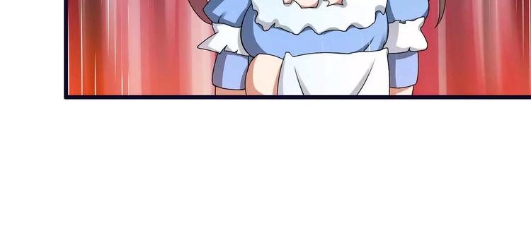 第14话 惊！看到那个人的果体(1/2)-第14话