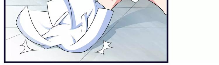 第14话 惊！看到那个人的果体(1/2)-第14话