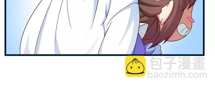 第14话 惊！看到那个人的果体(1/2)-第14话