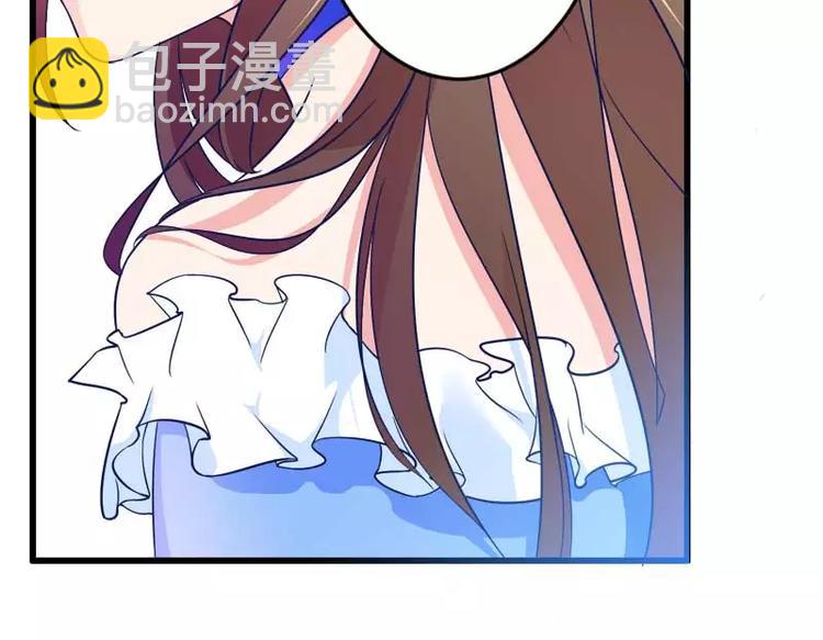 第16话 我要对你负责？(1/2)-第16话