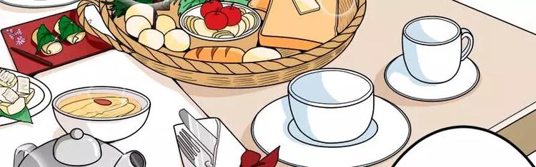 第18话 第一次出差考察(1/2)-第18话