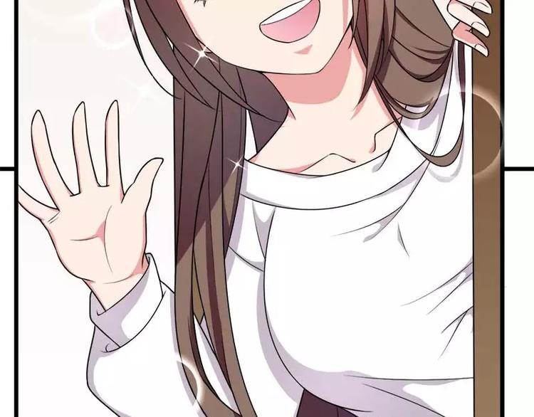 第18话 第一次出差考察(1/2)-第18话