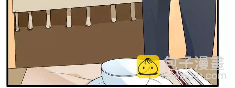 第18话 第一次出差考察(1/2)-第18话