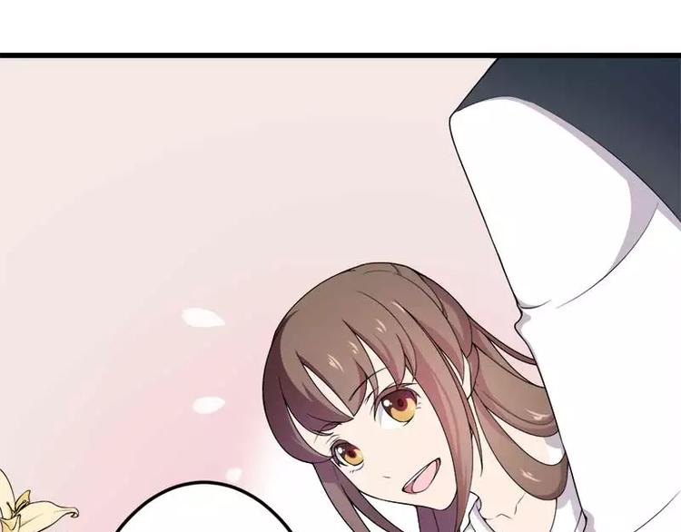 第18话 第一次出差考察(1/2)-第18话