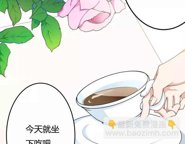 第18话 第一次出差考察(1/2)-第18话