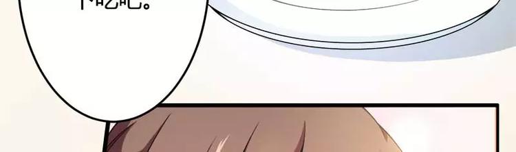 第18话 第一次出差考察(1/2)-第18话