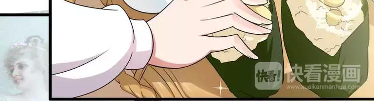 第18话 第一次出差考察(1/2)-第18话