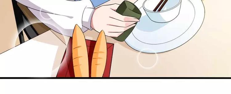 第18话 第一次出差考察(1/2)-第18话