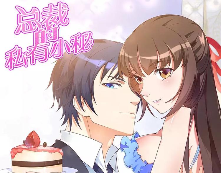 第20话 自食其力(1/3)-第20话