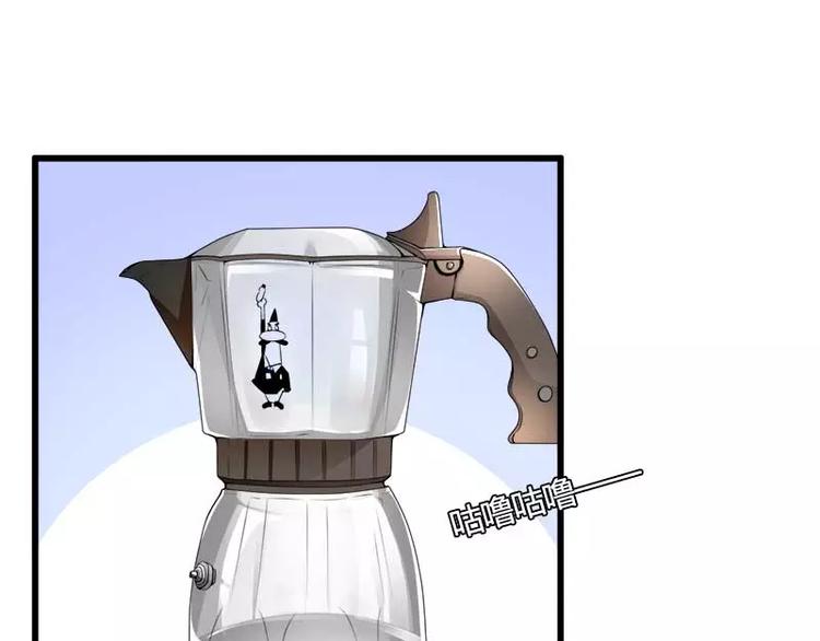 第20话 自食其力(1/3)-第20话