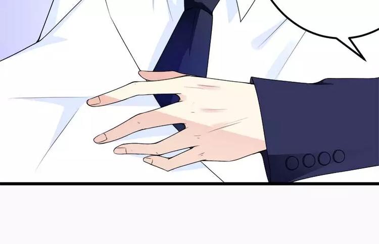 第20话 自食其力(1/3)-第20话