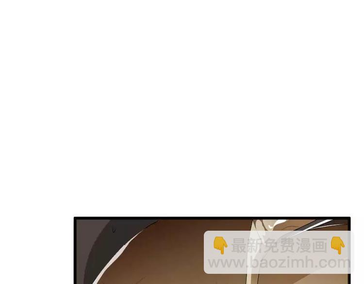 第20话 自食其力(1/3)-第20话