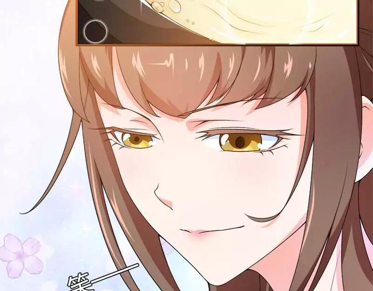 第20话 自食其力(1/3)-第20话