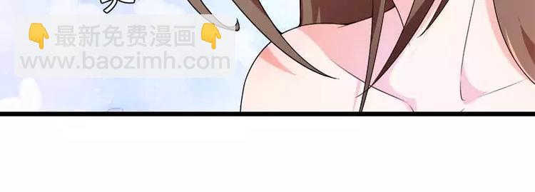 第20话 自食其力(1/3)-第20话