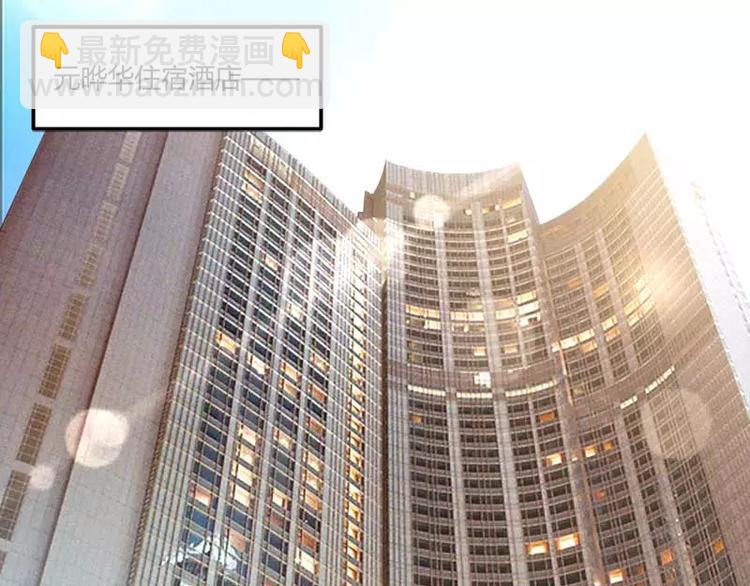 第20话 自食其力(1/3)-第20话